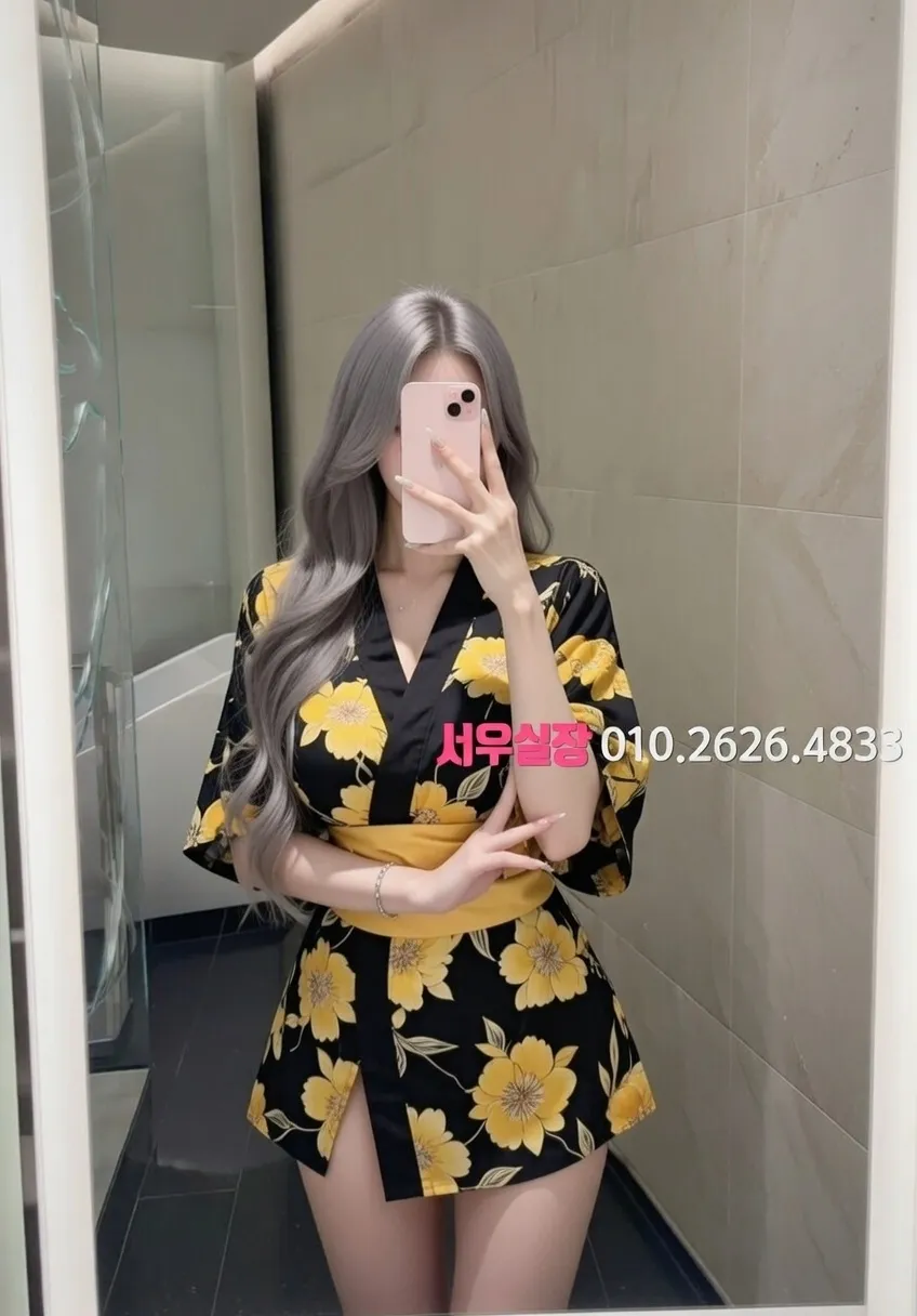 길동 보도 프리미엄 라인업 18번 프로필