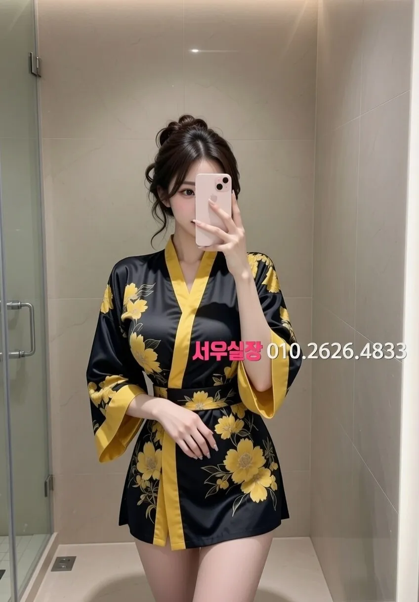 길동 노래빠 프리미엄 라인업 32번 프로필