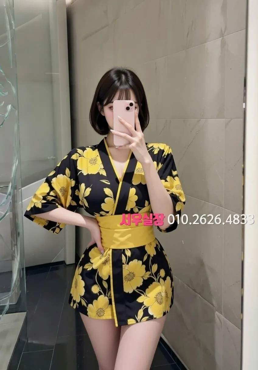 길동 란제리룸 추천 및 검증된 최상급 프리미엄 업소 스크린샷