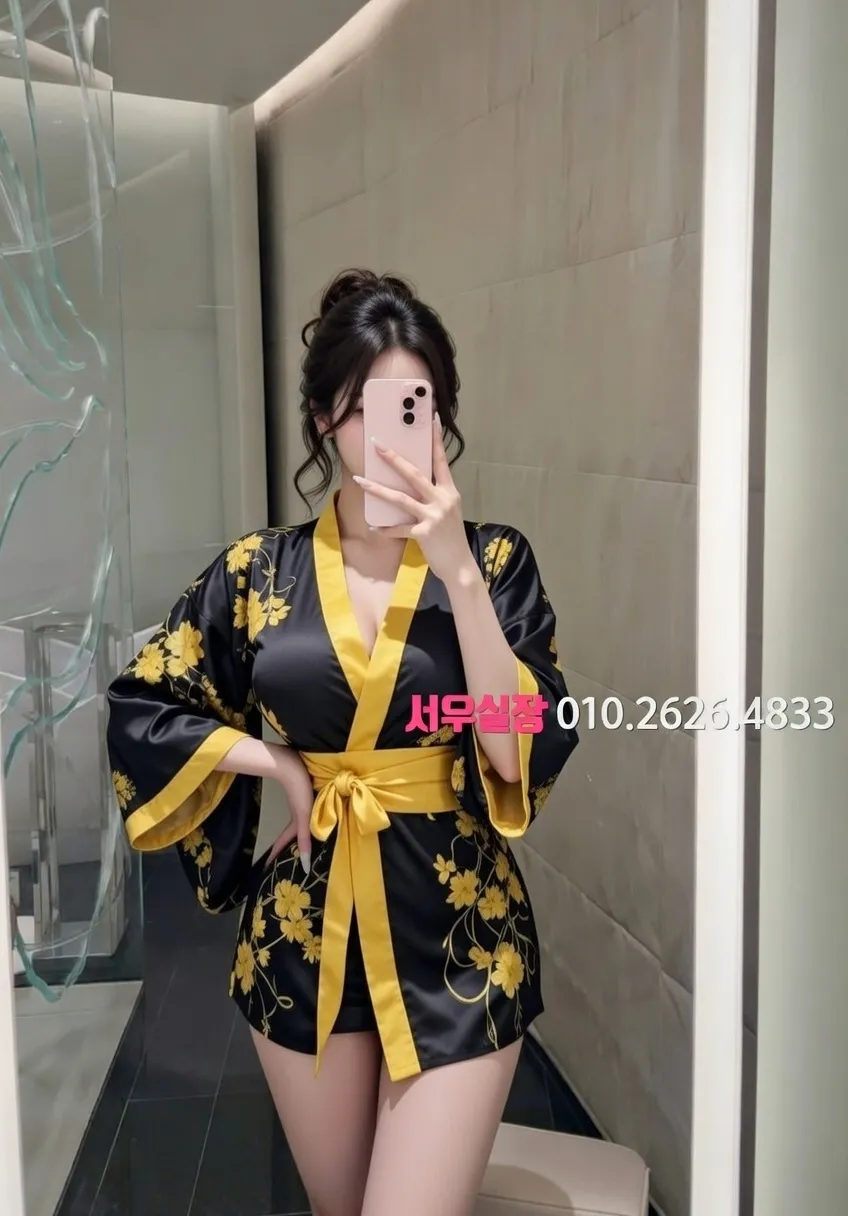 길동 레깅스룸 프리미엄 라인업 35번 프로필