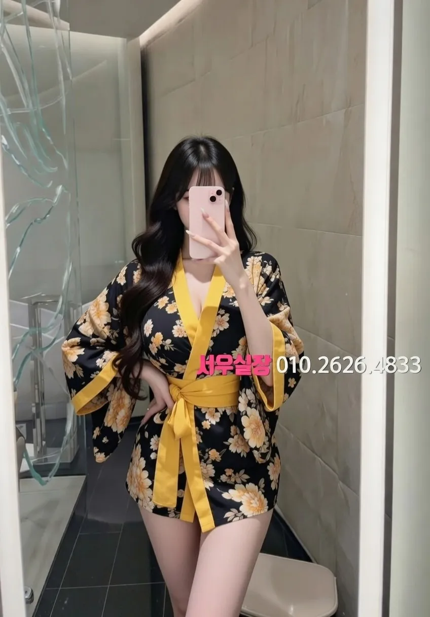 길동 노래방 프리미엄 라인업 7번 프로필