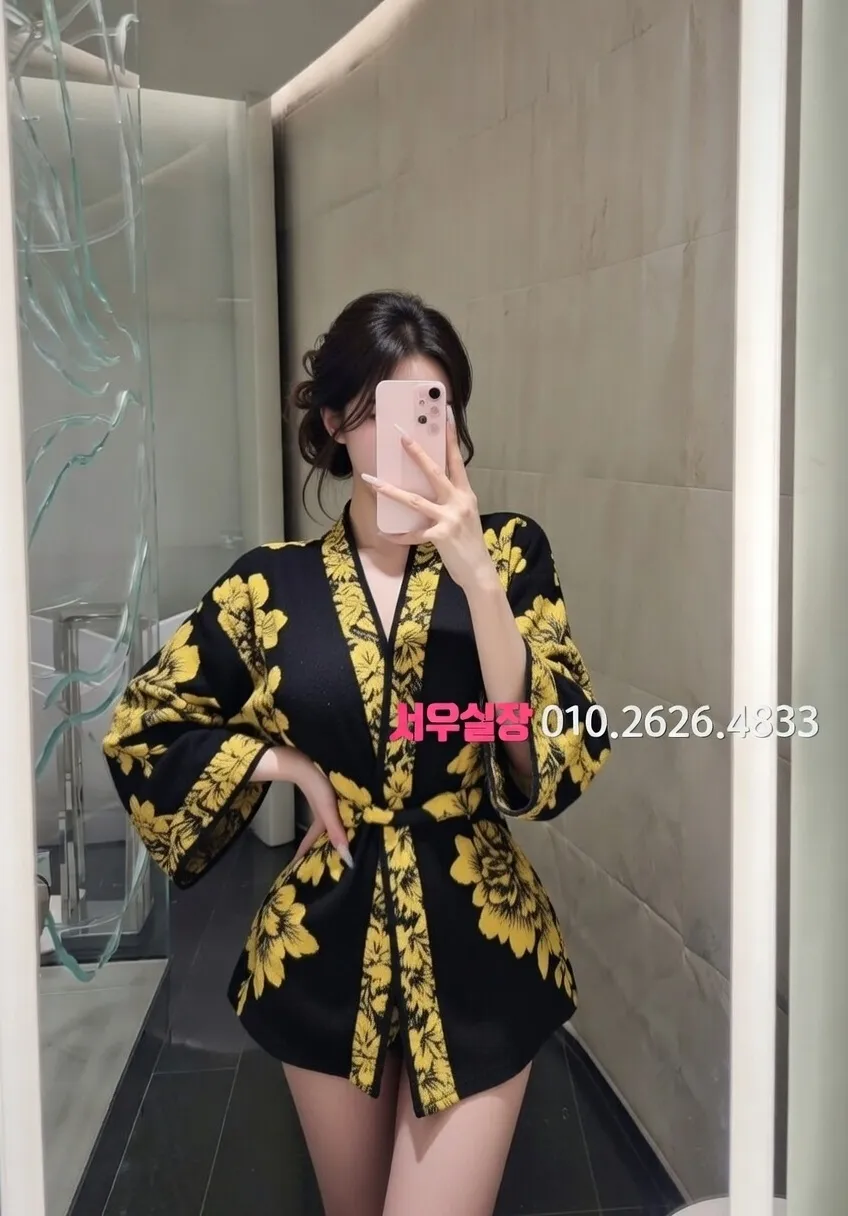 길동 다국적 프리미엄 라인업 38번 프로필