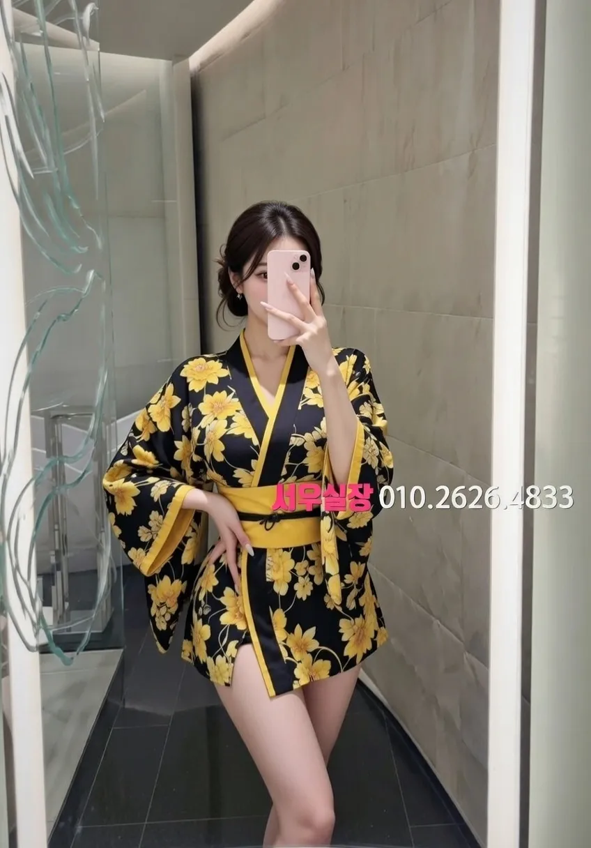 길동 노래빵 프리미엄 라인업 20번 프로필