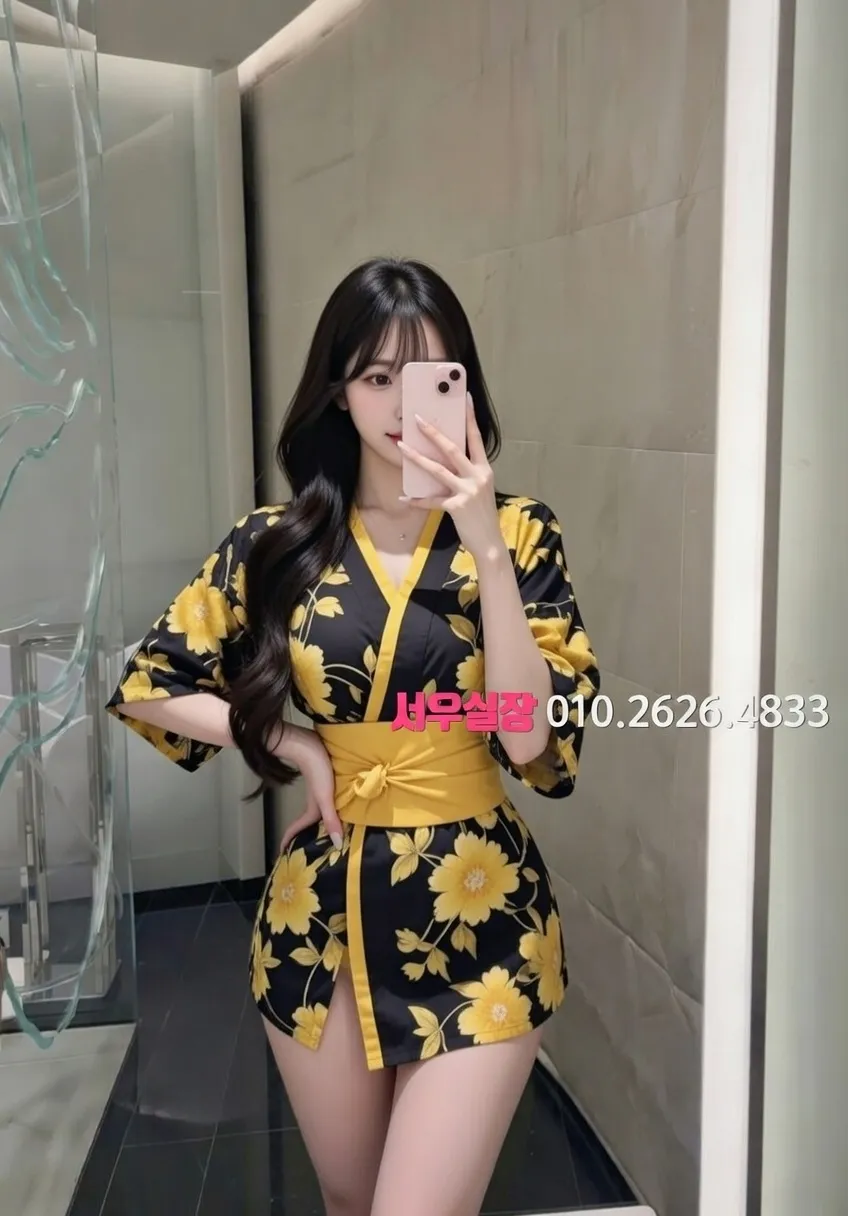 길동 텐프로 프리미엄 라인업 11번 프로필