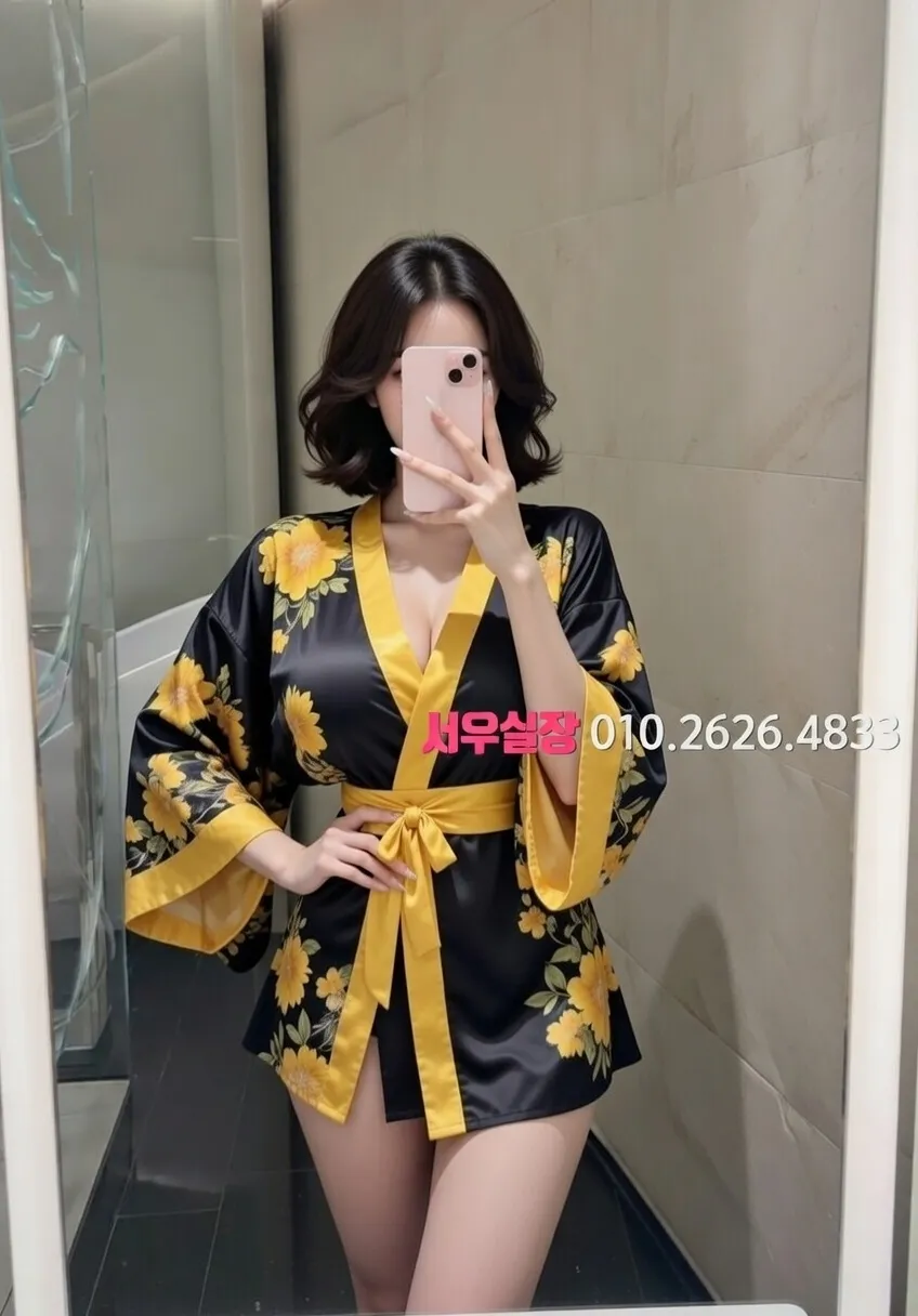 길동 노래방 프리미엄 라인업 28번 프로필