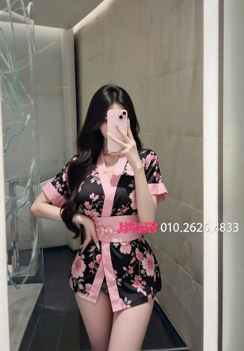 길동 하이퍼블릭 프리미엄 라인업 31번 프로필