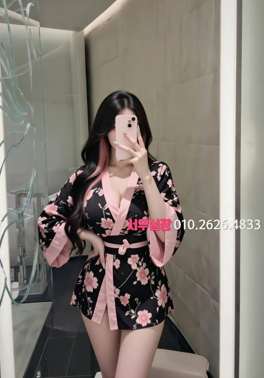 길동 텐카페 프리미엄 라인업 31번 프로필