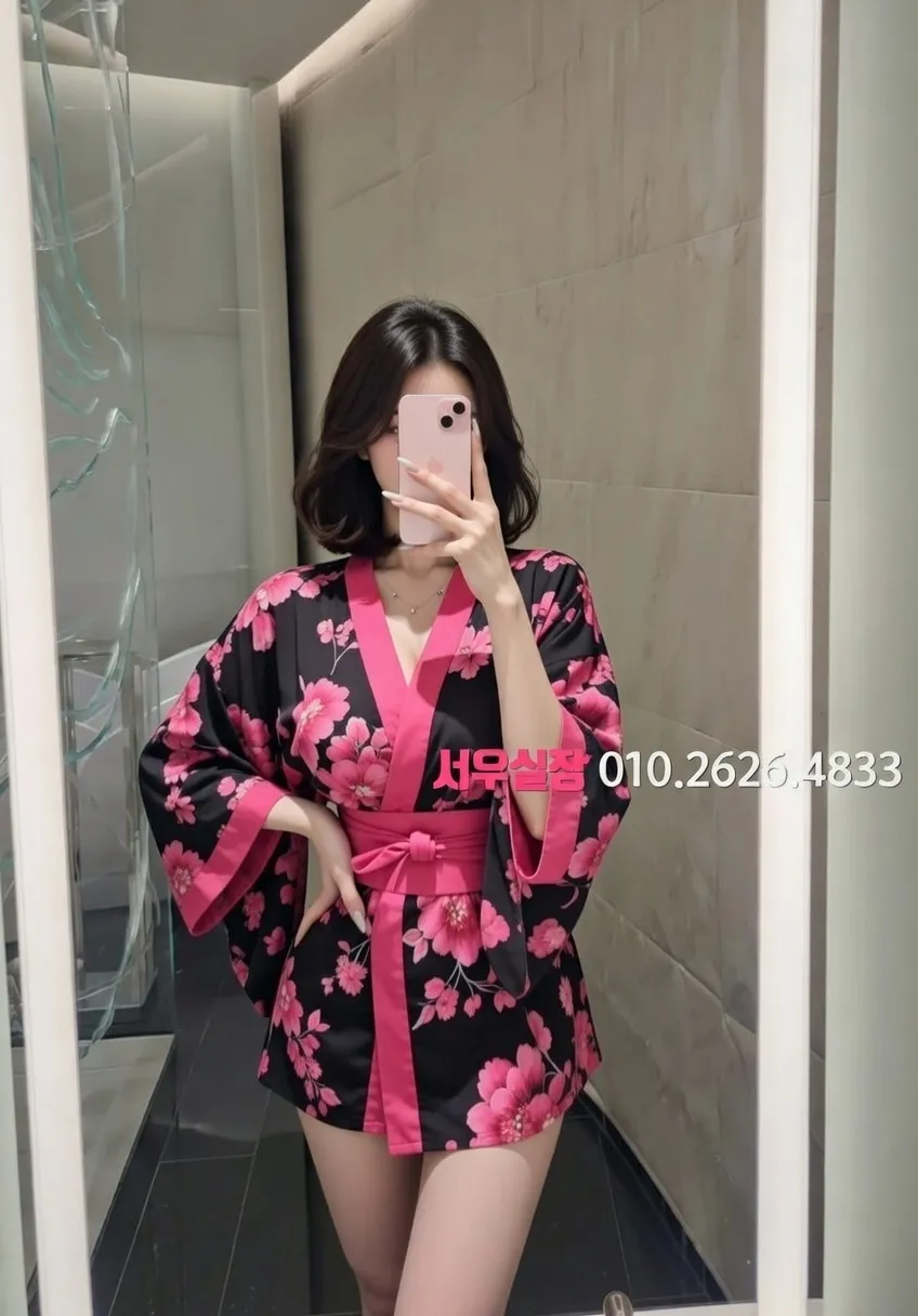 길동 하드코어 추천 및 검증된 최상급 프리미엄 업소 스크린샷