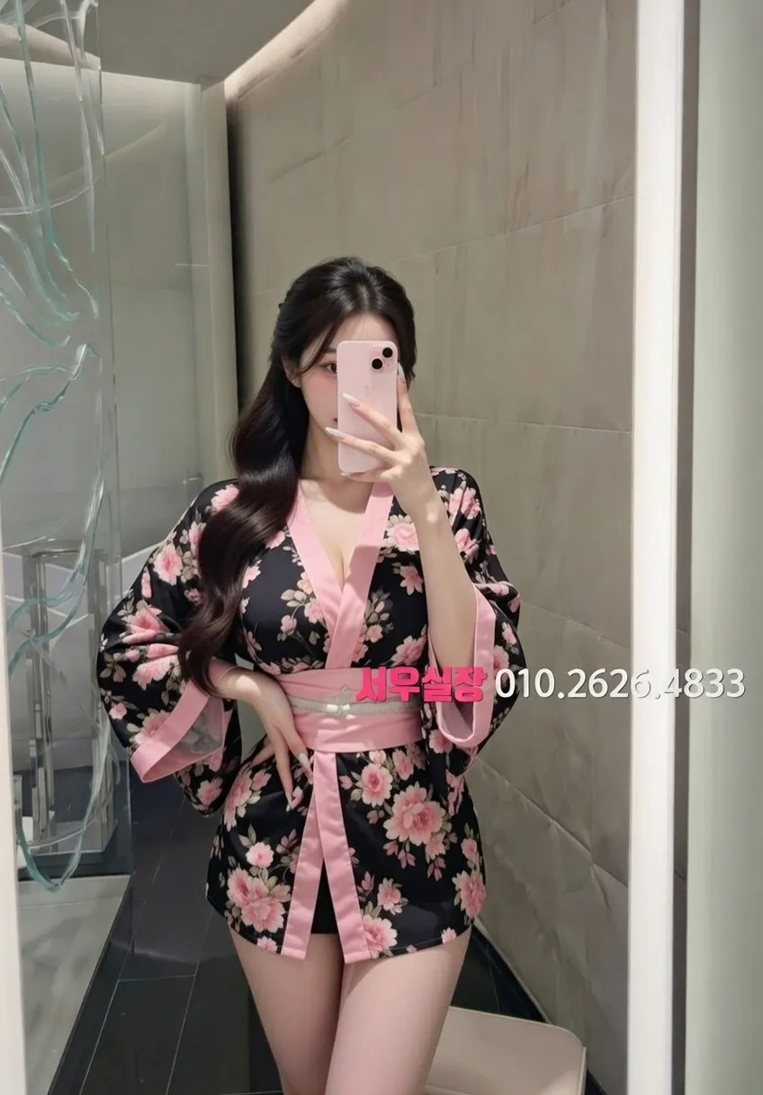 길동 풀싸롱 프리미엄 라인업 5번 프로필