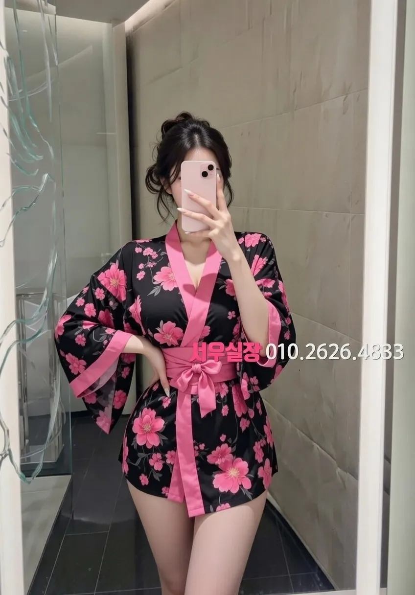 길동 아빠방 프리미엄 라인업 17번 프로필