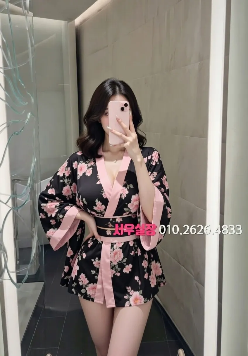 길동 노래방 프리미엄 라인업 5번 프로필