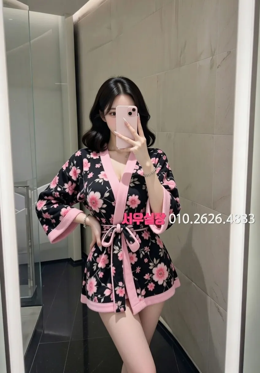 길동 보도 프리미엄 라인업 28번 프로필