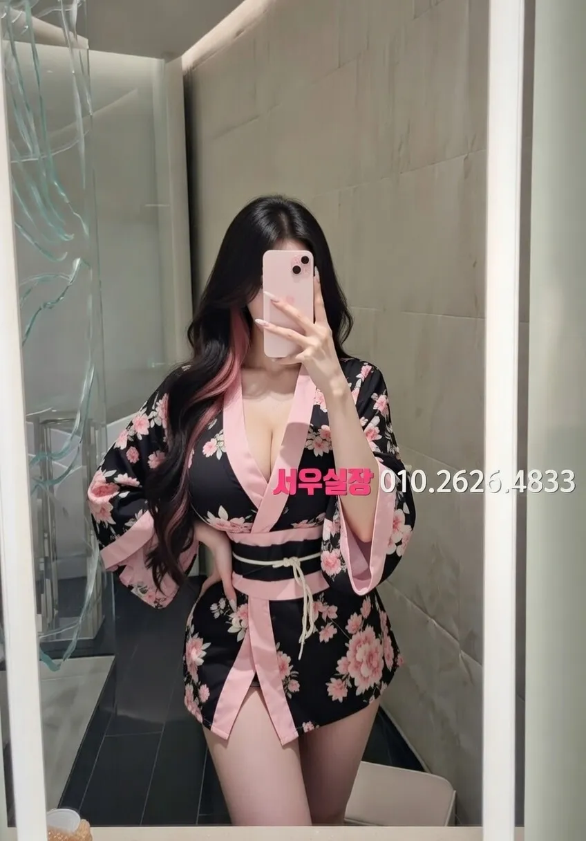 길동 텐카페 프리미엄 라인업 28번 프로필