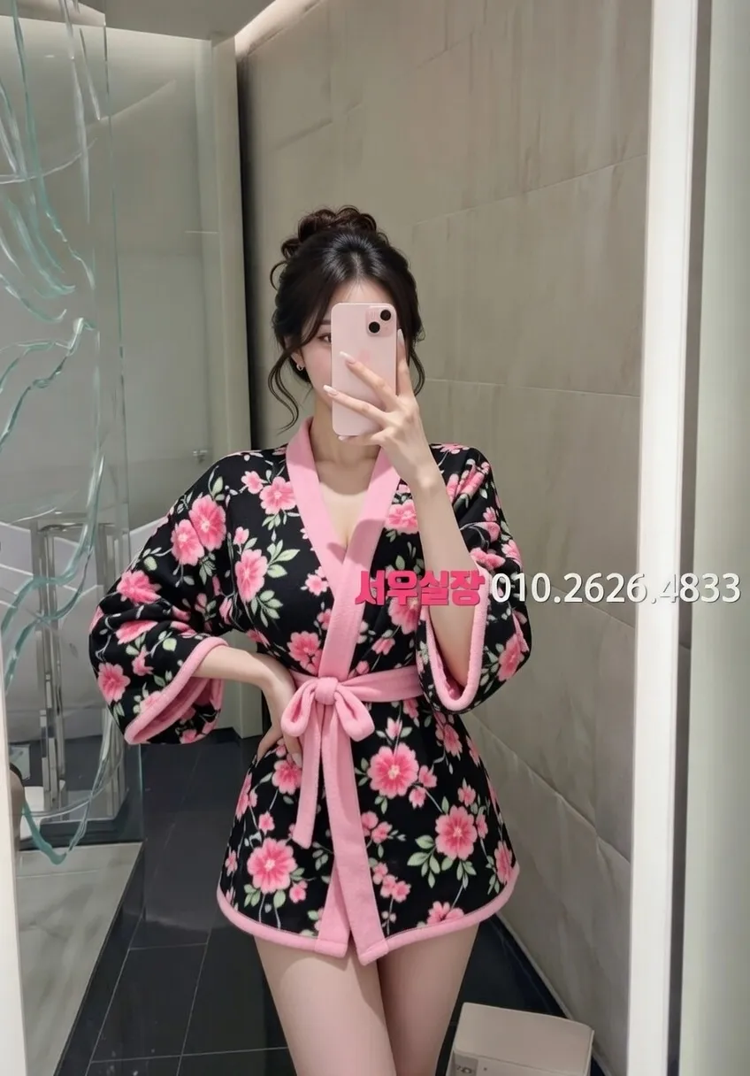 길동 하드코어 프리미엄 라인업 30번 프로필