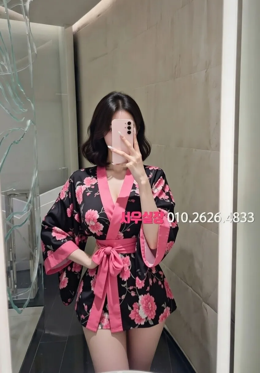 길동 텐카페 프리미엄 라인업 34번 프로필