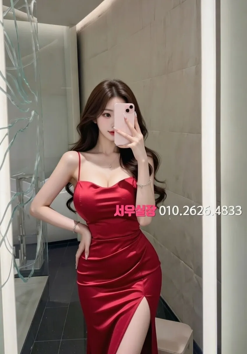 길동 하드코어 프리미엄 라인업 8번 프로필