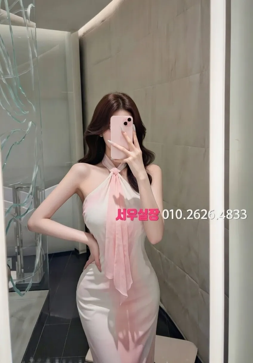 길동 다국적 추천 및 검증된 최상급 프리미엄 업소 스크린샷