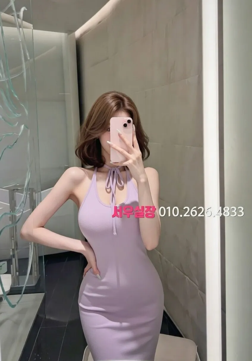 길동 텐프로 프리미엄 라인업 37번 프로필