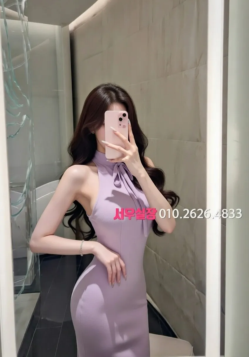 길동 텐프로 프리미엄 라인업 21번 프로필