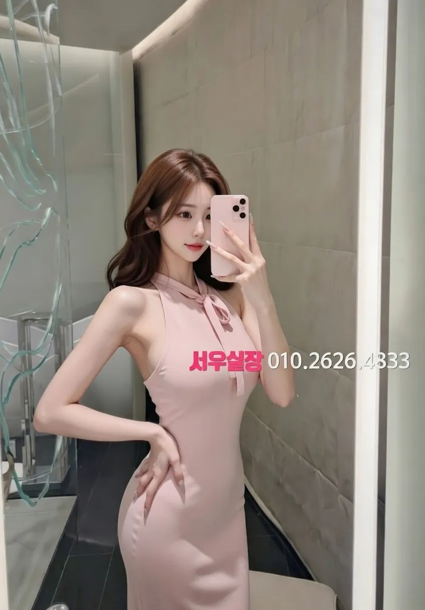 길동 기모노룸 프리미엄 라인업 4번 프로필