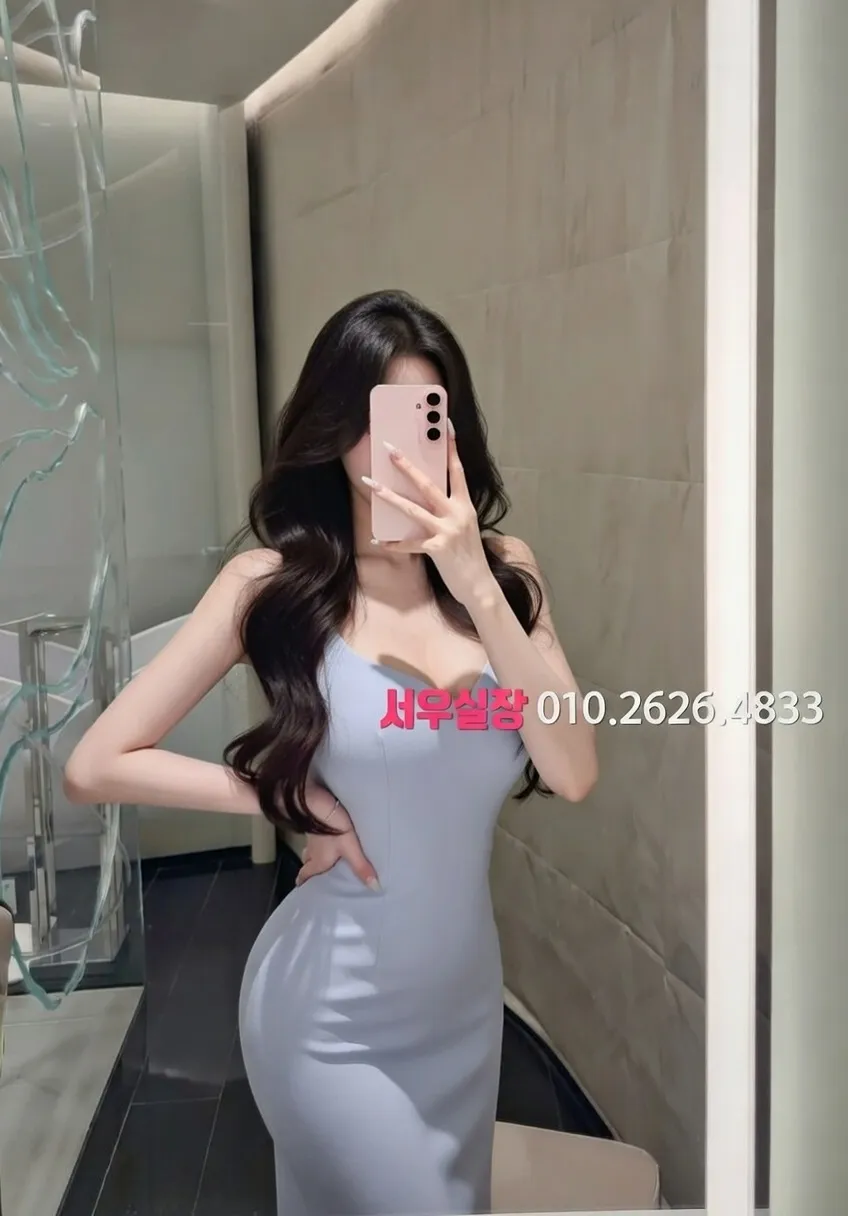 길동 셔츠룸 프리미엄 라인업 21번 프로필