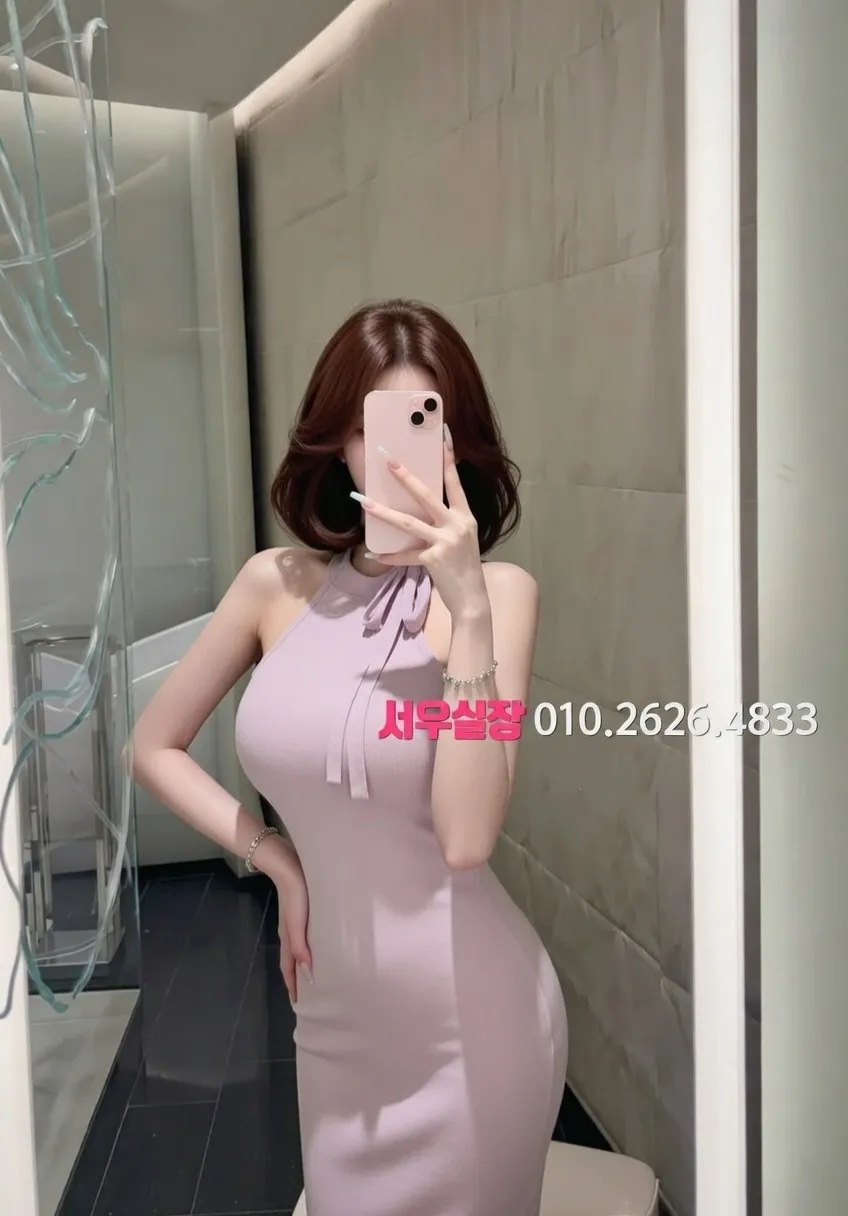 길동 다국적 프리미엄 라인업 39번 프로필