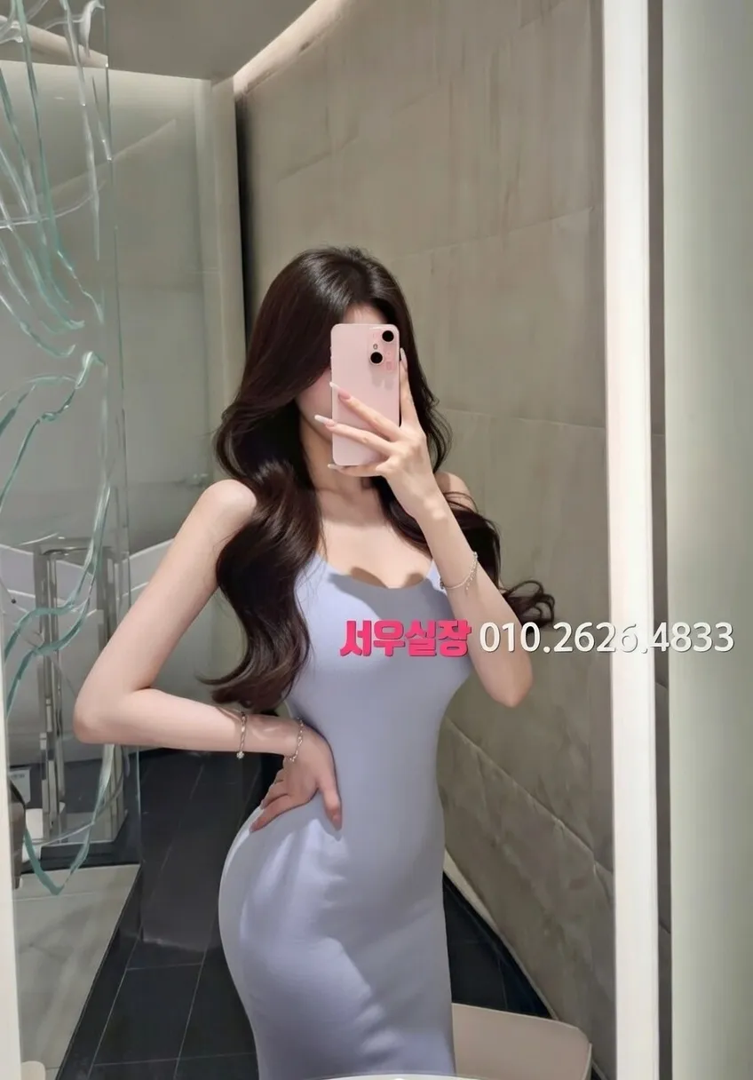 길동 보도노래방 프리미엄 라인업 32번 프로필