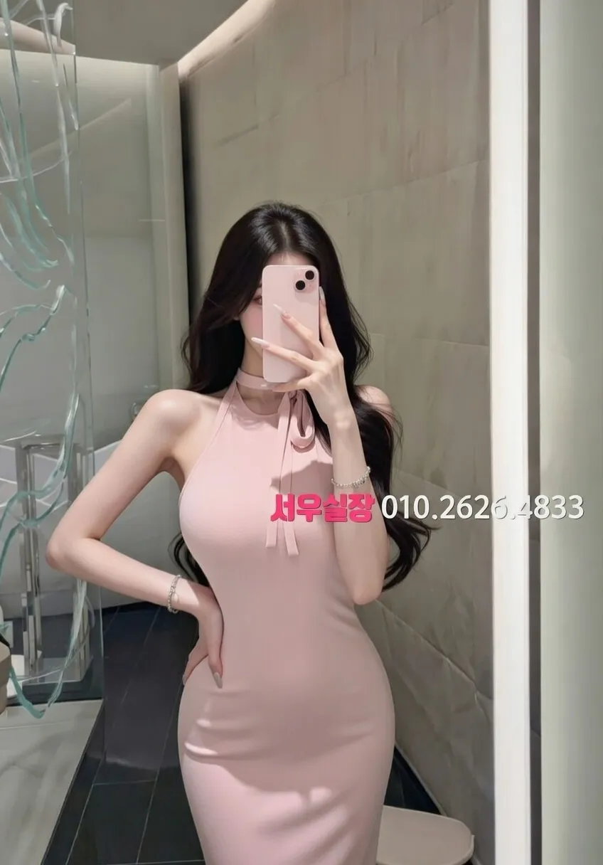 길동 룸싸롱 프리미엄 라인업 10번 프로필