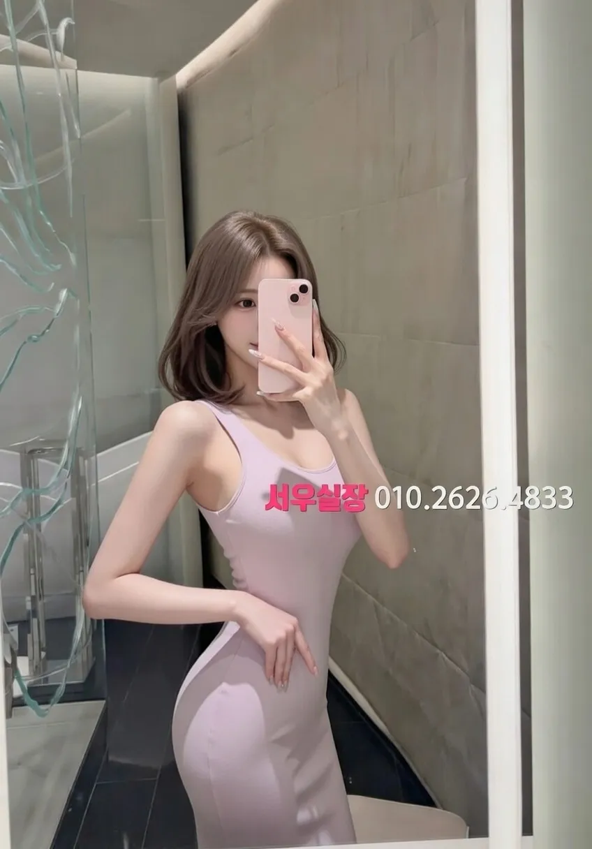 길동 다국적노래방 프리미엄 라인업 18번 프로필