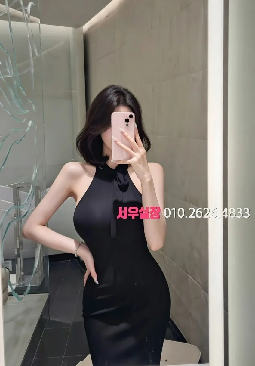 길동 호빠 프리미엄 라인업 2번 프로필