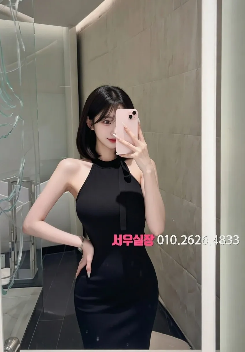 길동 호빠 추천 및 검증된 최상급 프리미엄 업소 스크린샷