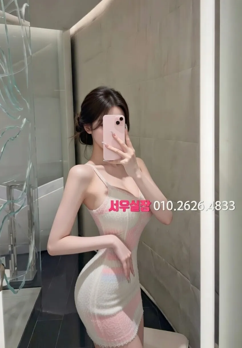 길동 셔츠룸 프리미엄 라인업 37번 프로필