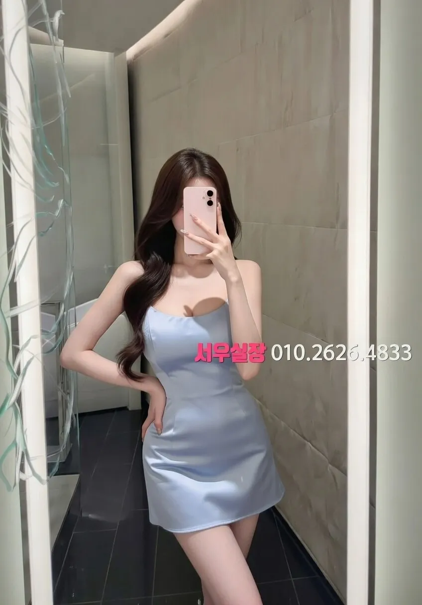 길동 노래방 추천 및 검증된 최상급 프리미엄 업소 스크린샷