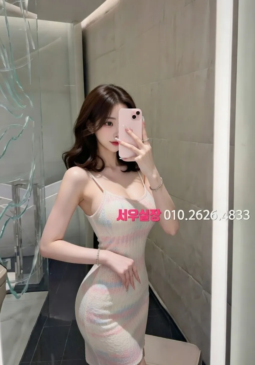 길동 정빠 프리미엄 라인업 31번 프로필