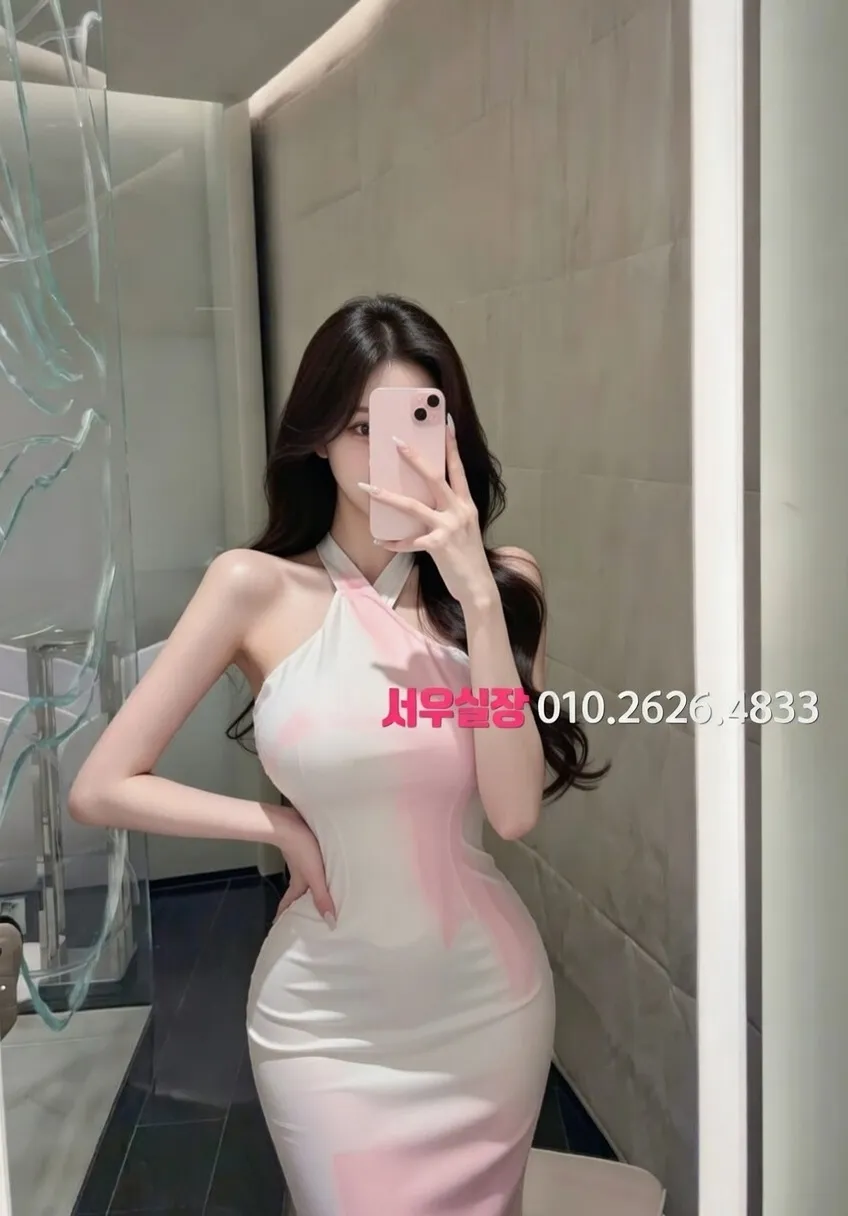 길동 쩜오 프리미엄 라인업 28번 프로필