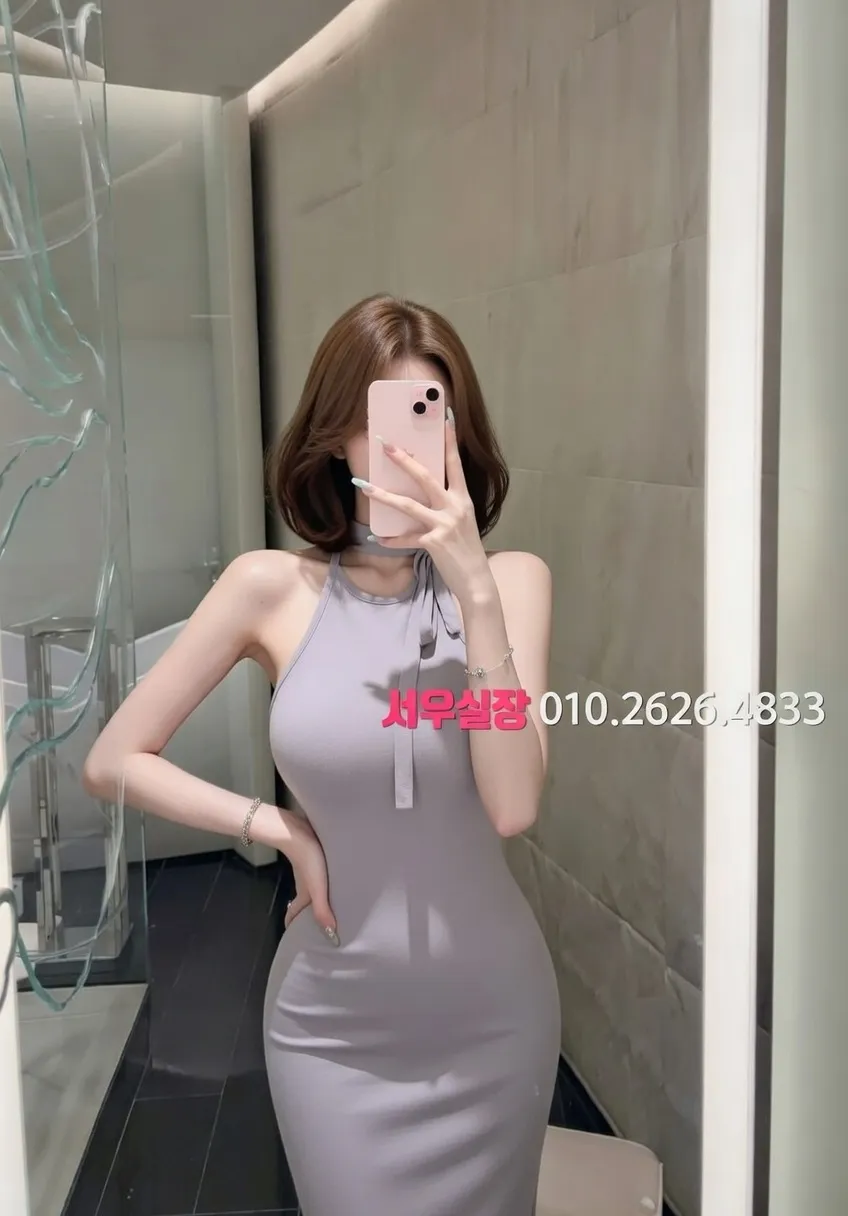 길동 퍼블릭 프리미엄 라인업 13번 프로필