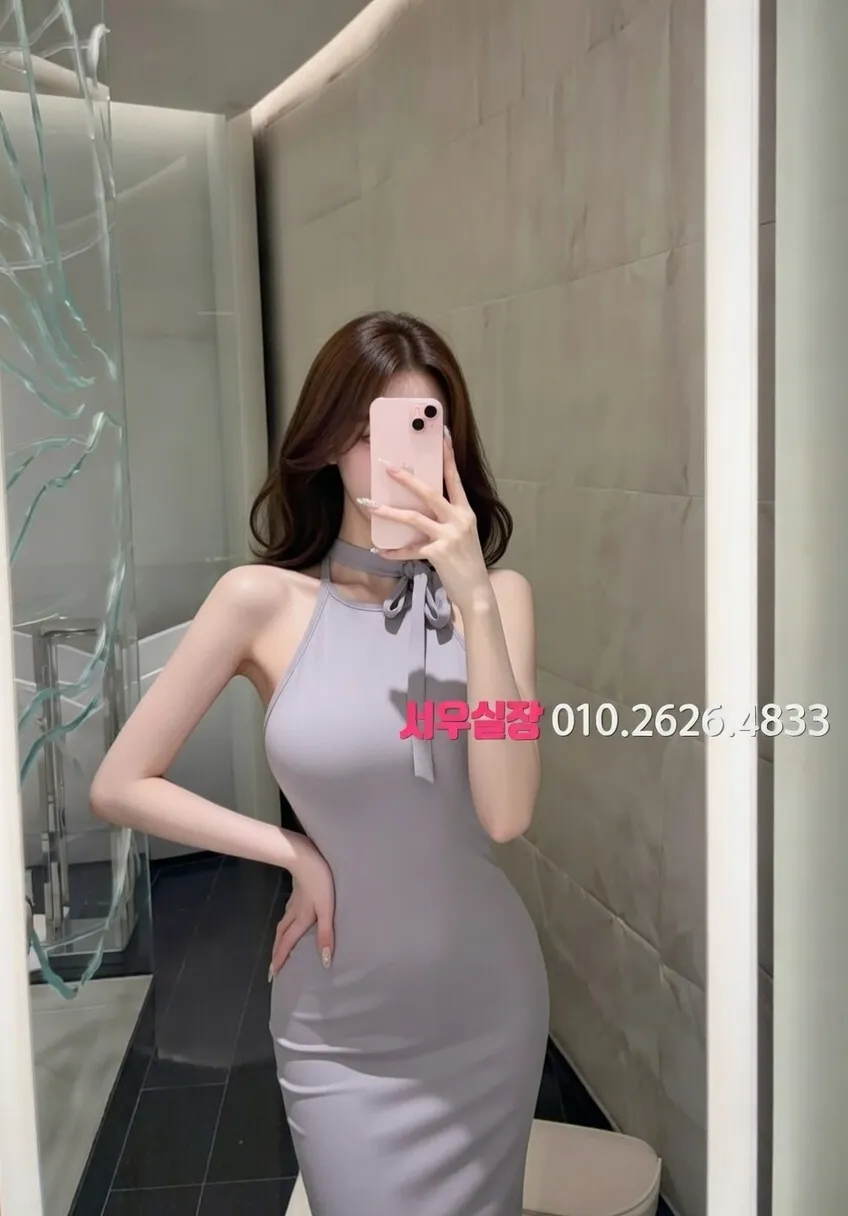 길동 퍼블릭 프리미엄 라인업 6번 프로필