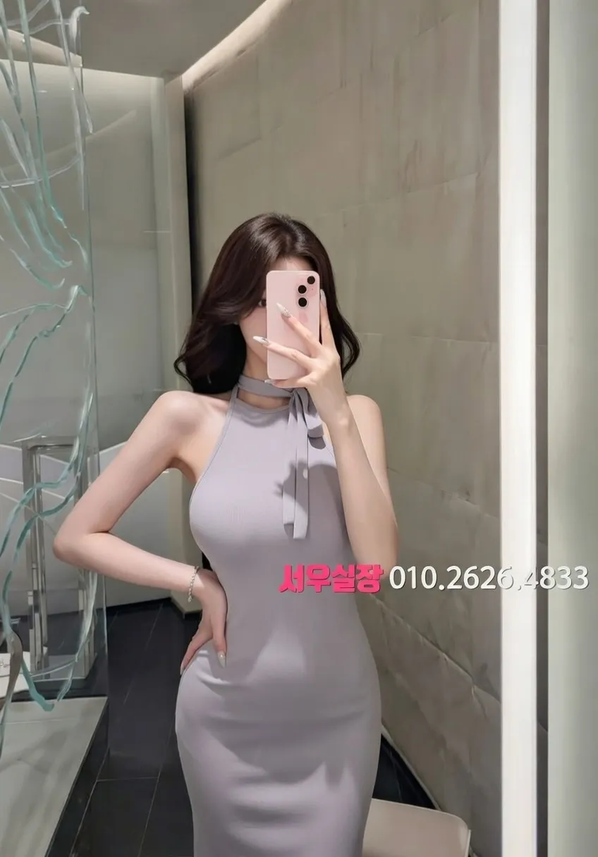 길동 일프로 프리미엄 라인업 16번 프로필