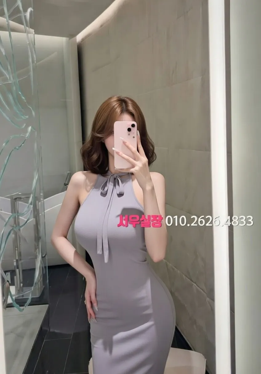 길동 기모노룸 프리미엄 라인업 20번 프로필