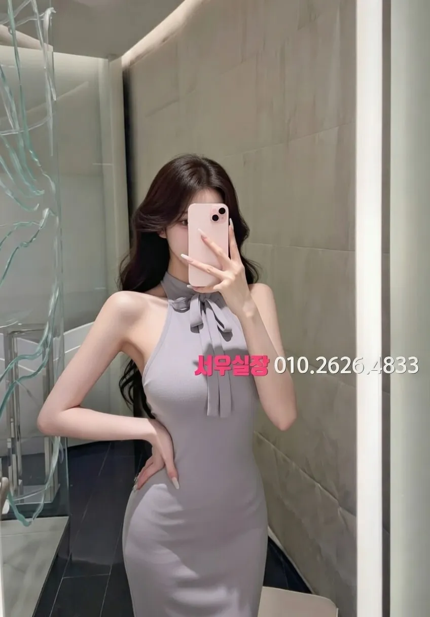 길동 미러룸 프리미엄 라인업 14번 프로필