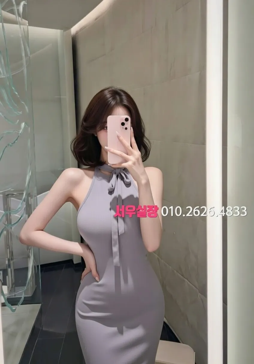 길동 레깅스룸 프리미엄 라인업 22번 프로필