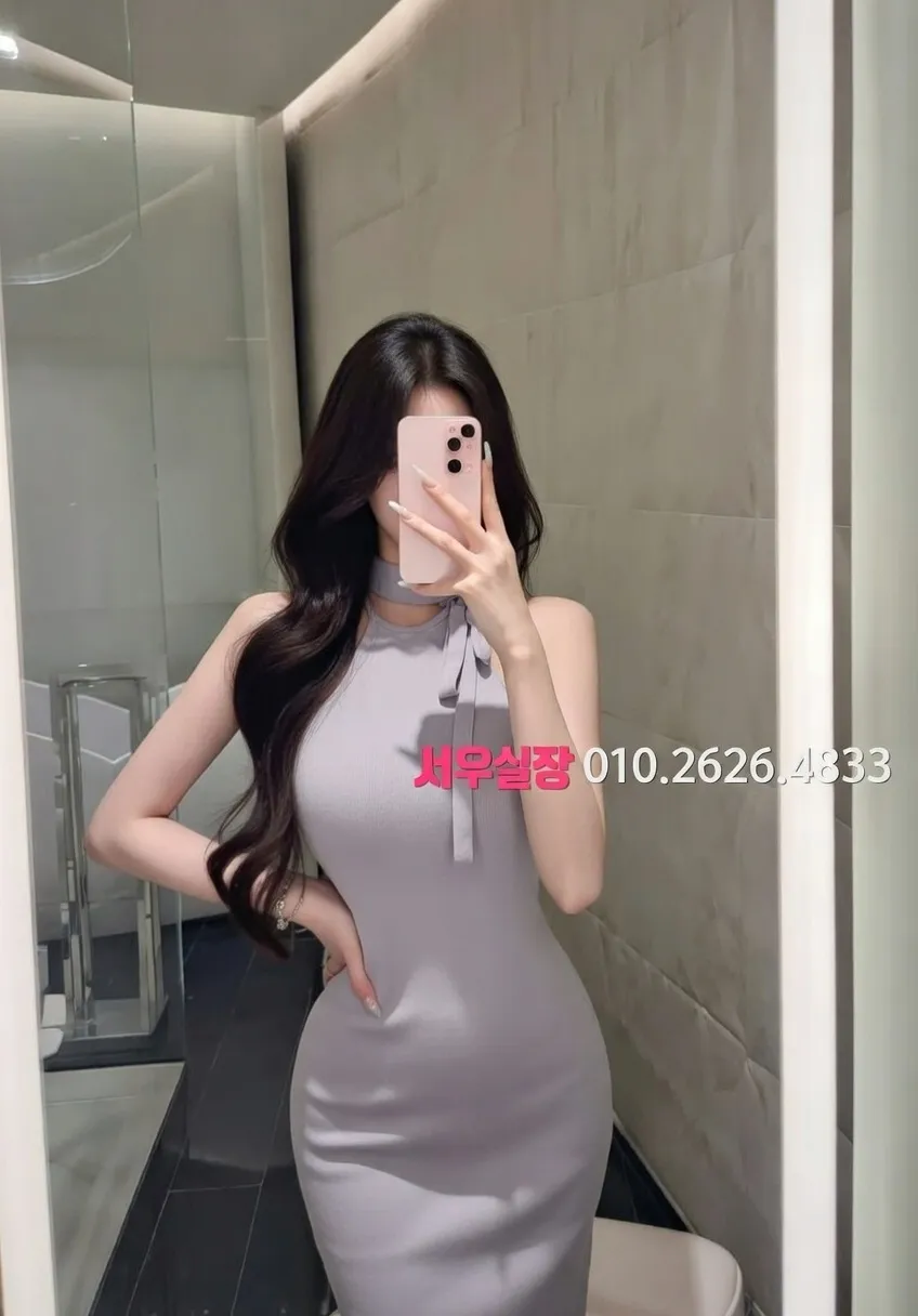 길동 러시아노래방 프리미엄 라인업 37번 프로필