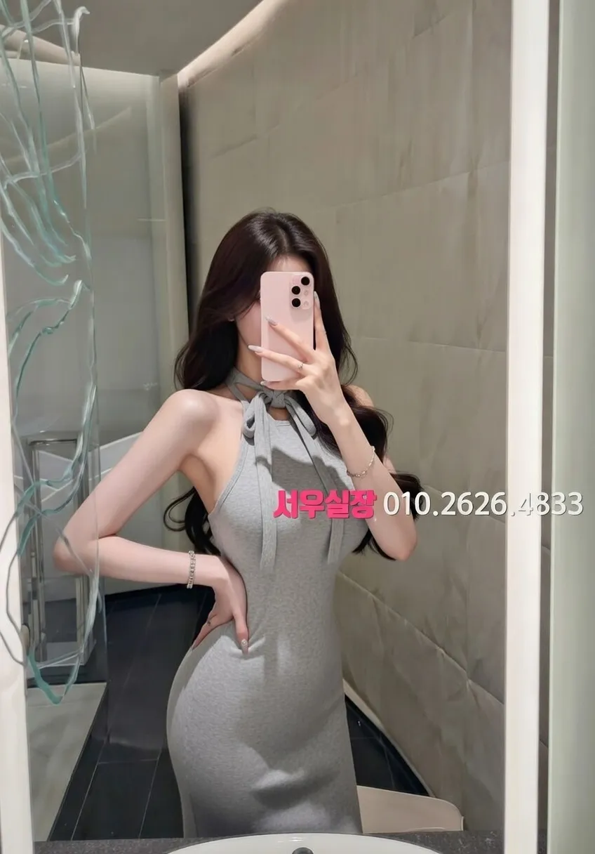 길동 레깅스룸 프리미엄 라인업 25번 프로필