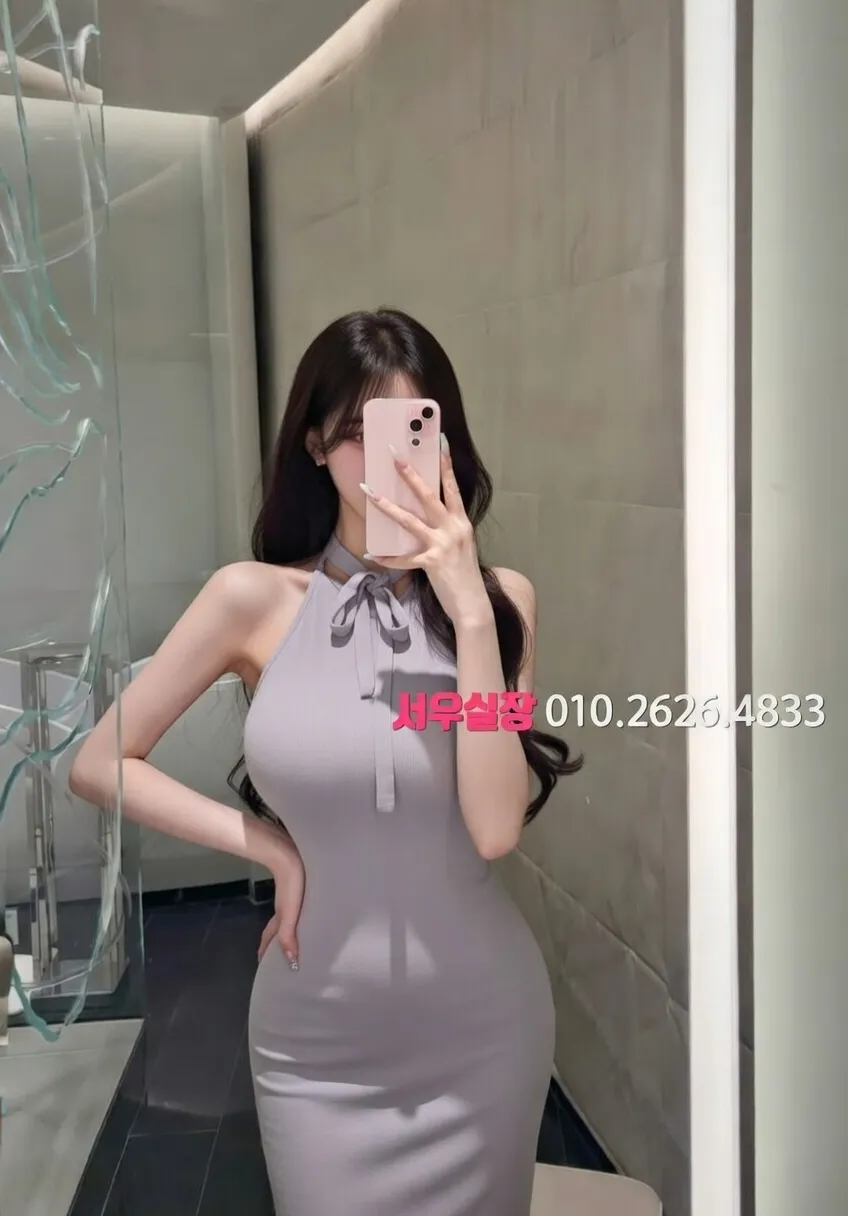 길동 쓰리노 프리미엄 라인업 17번 프로필