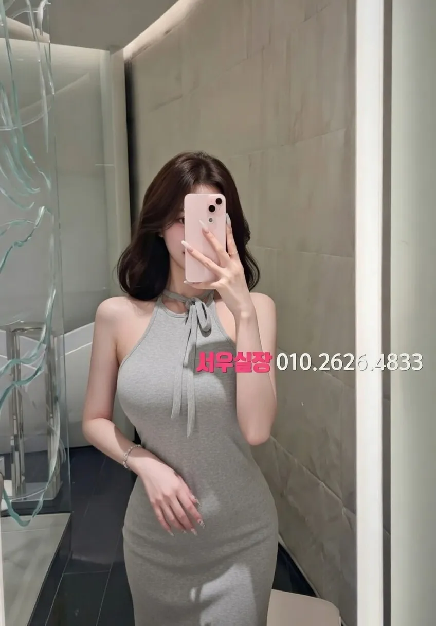 길동 노래방 추천 및 검증된 최상급 프리미엄 업소 스크린샷