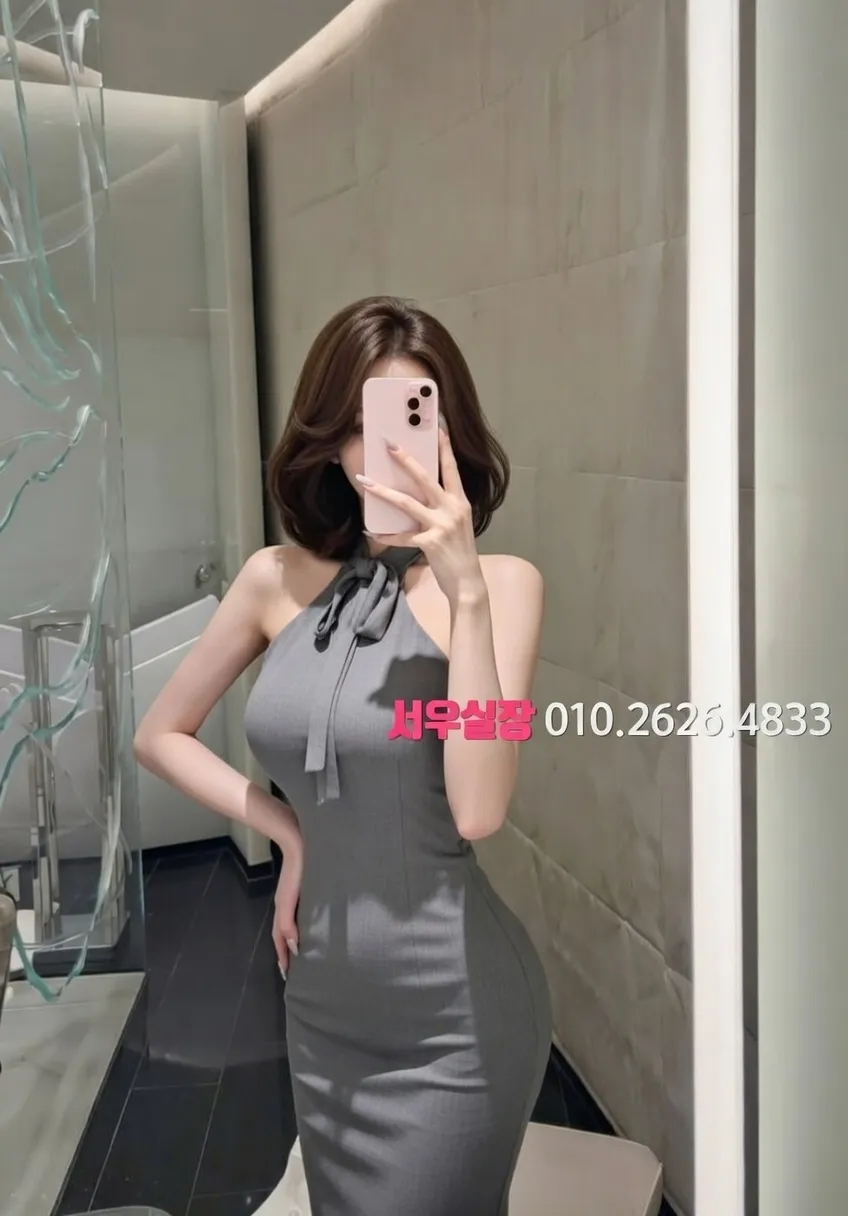 길동 다국적 프리미엄 라인업 34번 프로필