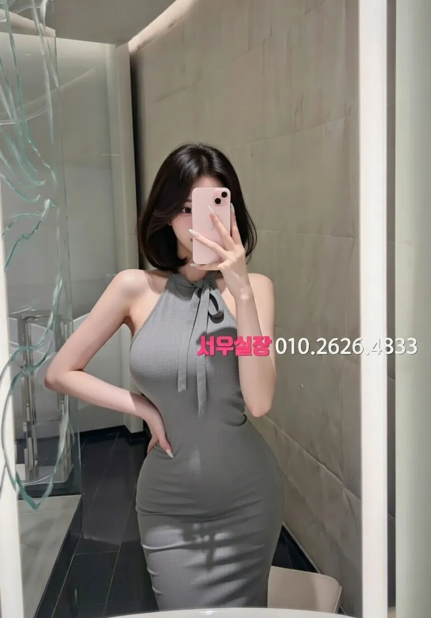 길동 하이퍼블릭 프리미엄 라인업 11번 프로필