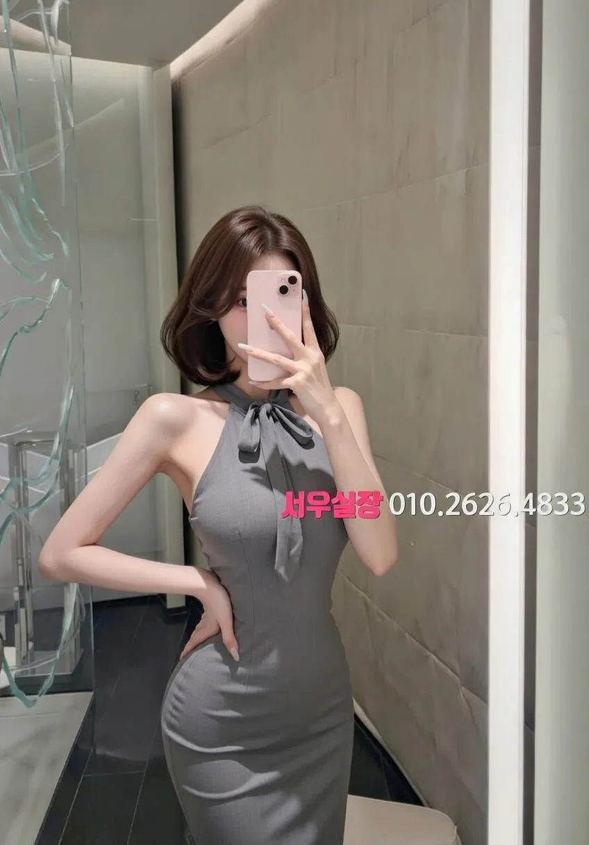 길동 풀싸롱 프리미엄 라인업 9번 프로필