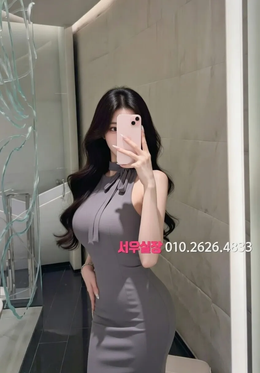 길동 노래클럽 프리미엄 라인업 34번 프로필