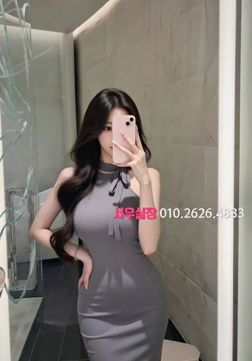 길동 보도 프리미엄 라인업 23번 프로필